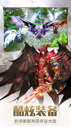 《奇迹 最强者》 重塑经典，魔幻MMO的荣耀之战