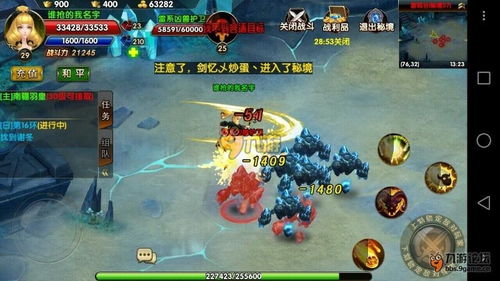 武极天下手游新手必备最全指引攻略